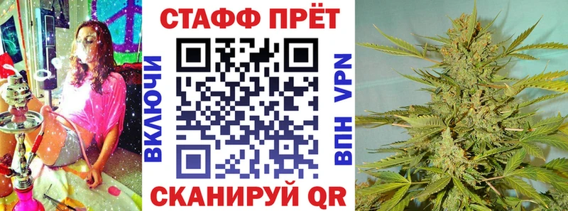 Хочу наркоту Новошахтинск АМФЕТАМИН  МЕФ  Канабис  Cocaine 