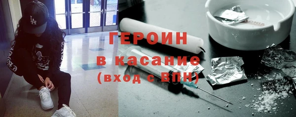 мдма Нея