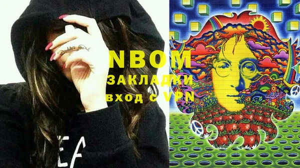 мет Алзамай