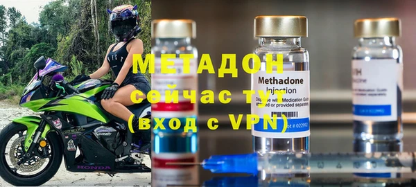 молекула духа Алексин