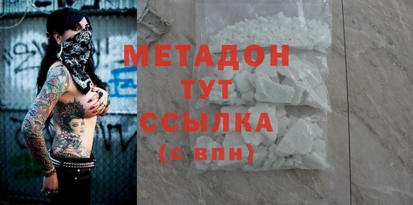 винт Алексеевка