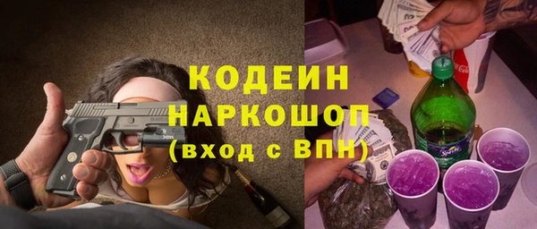 винт Алексеевка