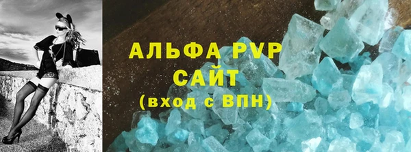 мдма Нея