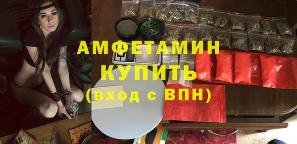винт Алексеевка