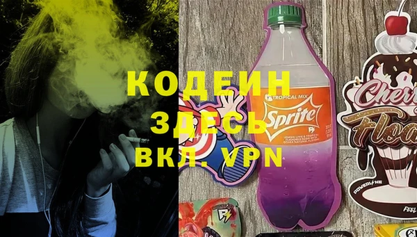 мет Алзамай