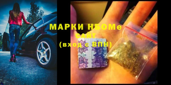 винт Алексеевка