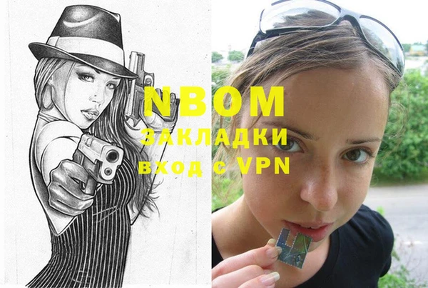винт Алексеевка